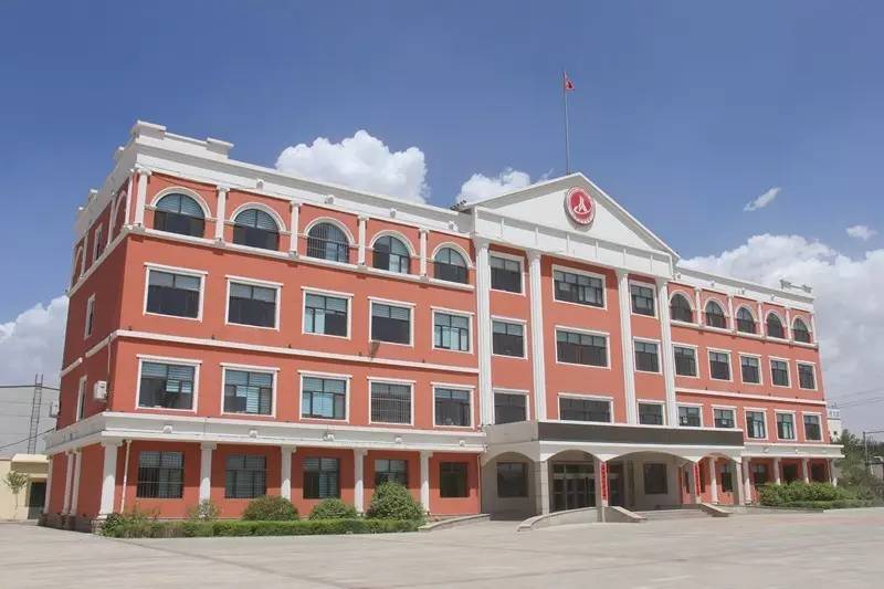 LD.COM城建集团股份有限公司