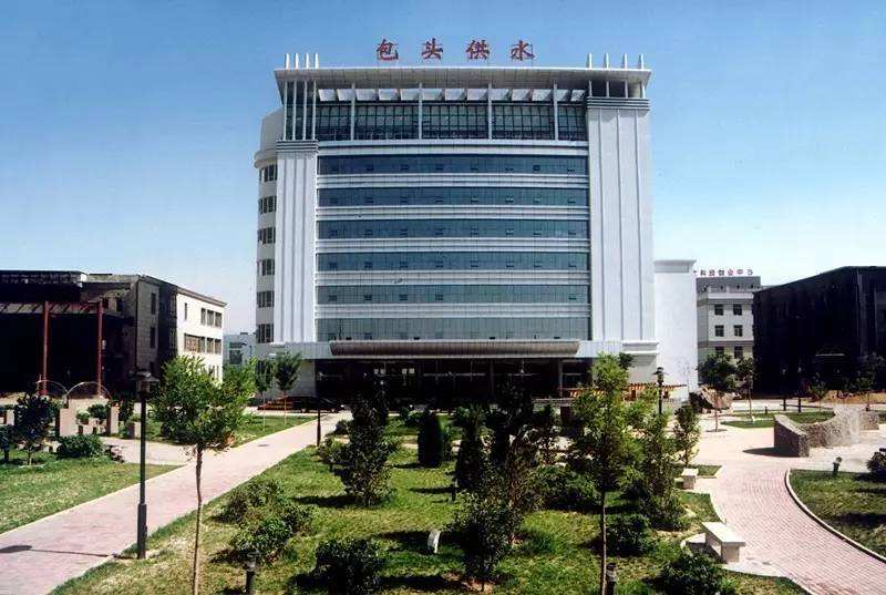 LD.COM市供水总公司